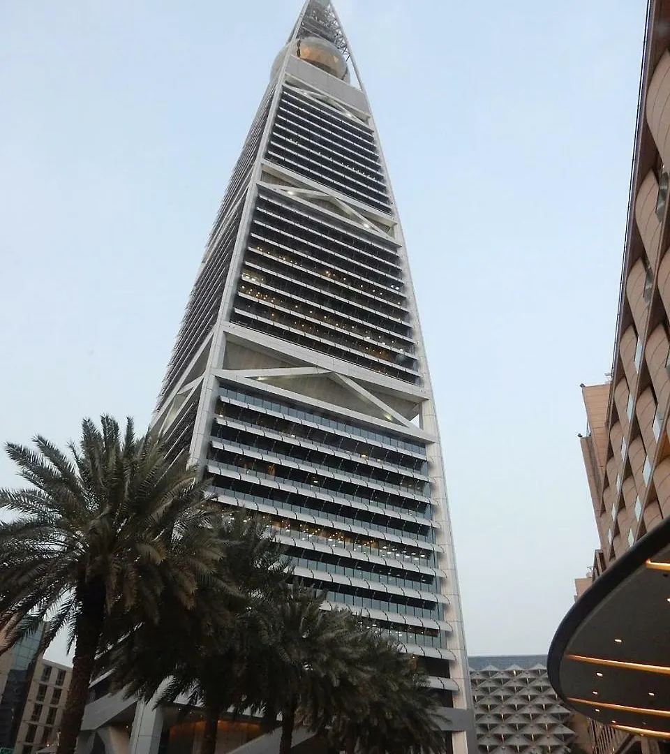 Business Inn Olaya Hotel Riad